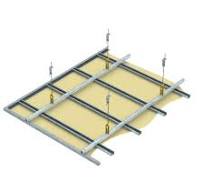 KEY-LOCK® Suspended Ceiling System | Rondo Australia