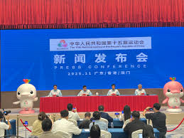 15th National Games | Confirmed! National Games torch relay ...