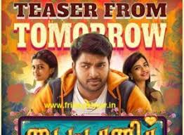Be that as it may, to download melodies separated from films, at that point without even. Titanic Kadhalum Kavundhu Pogum Movie Download Isaimini Fridayshow In