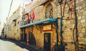 The claimed capital city of palestine). Jeruzsalem Olcso Akcios Last Minute Utazas Izraeli Utazasok