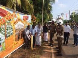 Meninggalkan kuis musik pop anda sampai detik terakhir? à®• à®ª à®ª à®¯ à®® à®µ à®°à®° à®¤ à®¯ à®² à®® à®‡à®² à®²à®® à®® à®© à®…à®ž à®šà®² à®• à®± à®¯ à®Ÿ