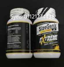 The two did not experience any major emotional sizegenix how long does it take to work m 8 white pill shocks, but fell into emotional crisis and sexual fatigue. Sizegenix Hashtag On Twitter
