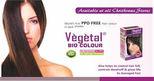 Apply nicely on your hair, covering the roots. Vegetal Bio Color Arabia Home Facebook