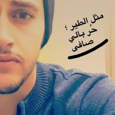 Check spelling or type a new query. Ù†ÙƒØª Ø¹Ù† Ø§Ù„Ù…Ø¯Ø±Ø³Ø© Home Facebook