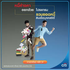 ตัวย่อ ธนาคาร ตามตลาดหลักทรัพย์ bbl = bangkok bank public company limited (ธ กรุงเทพ) bay = bank of ayudthaya (ธ กรุงศรีฯ) ktb = krung thai bank ( ธ กรุงไทย) scb = siam commercial bank (ธ ไทยพาณิชย์) à¸„à¸³à¸¨ à¸žà¸— à¹à¸¥à¸° à¸• à¸§à¸­ à¸à¸©à¸£à¸¢ à¸­à¸—à¸²à¸‡à¸à¸²à¸£à¹€à¸‡ à¸™ à¸— à¸„à¸§à¸£à¸£ à¹„à¸§ Moneyhub