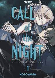 Call of the Night - Wikipedia