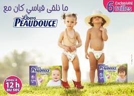 Libero peaudouce confort est une gamme de couche pour bébés contenant les caractéristiques la couche libero peaudouce confort contient désormais un indicateur d'humidité sur son voile. Peaudouce 6 Tailles On Behance