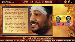 #Live #Parashakti #AkashicReading