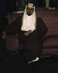 فيصل بن عبد العزيز ال سعود Wikiwand