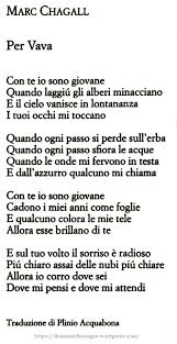 Perche D Amore E Di Poesia Si Ha Ancora Bisogno Ii Poesie Bellissime Poesie D Amore Poesia