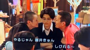 You can see a lot of pictures, upload your, track trends, and communicate! 6æœˆ13æ—¥ ãƒ‰ãƒ©ã‚´ãƒ³æ¡œã§ è—¤äº• ãŒè©±é¡Œã« ãƒˆãƒ¬ãƒ³ãƒ‰ã‚¢ãƒƒãƒˆtv