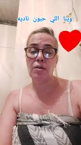 Nadia 128: Where are those who loved Nadia?