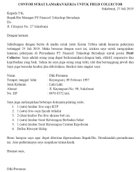 Lalu bagaimana contoh surat lamaran pekerjaan dengan bahasa inggris? Contoh Surat Lamaran Pekerjaan Untuk Akuntansi Dan Keuangan Staff Accounting Managemen Akuntansi Dll Tanpakoma