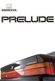 honda prelude mk3 brochure netherlands 1988 ホンダプレリュード レトロカー 車 ロゴ