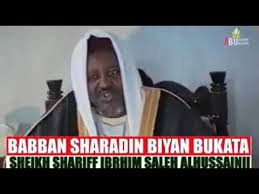 He is the grand imam of the federal republic of nigeria and currently the head of the supreme council for fatwa and islamic affairs in nigeria. Download Cikakken Tarihin Sharif Ibrahim Sale Mp4 3gp Naijagreenmovies Netnaija Fzmovies