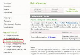 What is the minimum balance to be maintained in a standard chartered bank? Online Banking Personal Details Ways To Bank Standard Chartered China