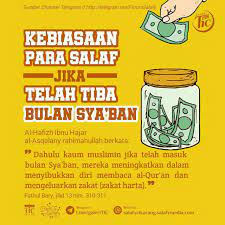 Kebiasaan Para Salaf Jika Telah Tiba Bulan Sya Ban Sya Ban Salaf Zakat Join Share T Me Galeritic Motivasi Inspirasional Islam
