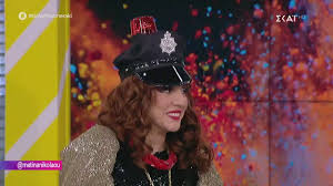 #καλο_μεσημερακι⚫ ότι θέλεις για το σπίτι σου θα το βρεις εδώ. Kalo Meshmeraki H Bania Analambanei Ka8hkonta Fashion Police 24 02 2020 Youtube