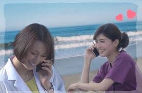 いいね 27件 コメント0件 loveyonekuraryokoのinstagramアカウント ドクターx ひろみちこ 城之内博美 大門未知子 内田有紀 米倉涼子 yonekuraryoko love かわいい 米倉涼子好きな人と繋がりたい