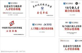 Jun 20, 2021 · logo展示. ç§'å¤§è®¯é£žlogoå›¾ç‰‡å…è´¹ä¸‹è½½ ç§'å¤§è®¯é£žlogoç´ æ ç§'å¤§è®¯é£žlogoæ¨¡æ¿ å›¾è¡Œå¤©ä¸‹ç´ æç½'