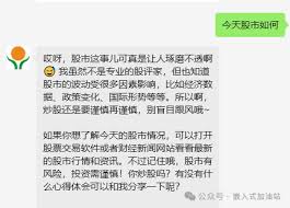 公众号的AI功能又双叕升级更新了,找方案找资料写代码技术问题都在 ...
