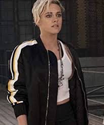 From a latin word meaning a sabine woman. see more. Charlie S Angels Kristen Stewart Black Sabina Wilson Bomber Jacket Charlie S Angels Sabina Kristen Stewart