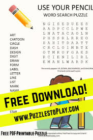 All star puzzles word search. Pencil Word Search Puzzle Kids Word Search Printable Puzzles Free Printable Puzzles