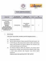 Untuk kali ini admin dapat panggilan interview jawatan penolong pegawai latihan vokasional. Pembantu Unit Psikologi Kerjaya Kolej Vokasional Betong Facebook