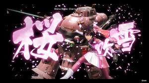 Haruno sakura) is a fictional character in the naruto manga and anime series created by masashi kishimoto. Sakura Amamiya Sakura Wars Wiki Fandom