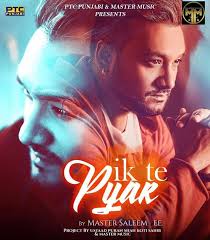 Ik Te Pyar Master Saleem Mzcpunab Com Download At Http Mzcpunjab Com Punjabi Single Tracks Ik Te Pyar Master Saleem Vopp Mp3 Song Mp3 Song Download Songs