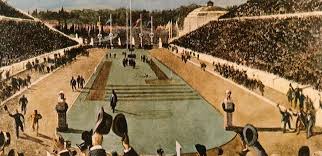 Check spelling or type a new query. Syrianh Etre3e Ston Mara8wnio Twn Olympiakwn Agwnwn Toy 1896 Logotypos Gr