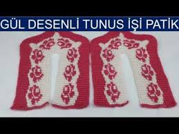 Tigisi Tunusisi Patik Gullutunusisipatik Gullu Tunus Anlatimli Patik Anlatimli Tunus Isi Patik Youtube Patikler Tig Isleri Desenler