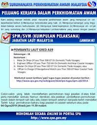 Jawatan iaitu peluang kerja kosong yang tersenarai adalah seperti berikut: Jawatan Kosong Di Jabatan Laut Malaysia 04 Ogos 2019 Jawatan Kosong 2020
