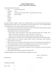 Contoh surat perjanjian sewa rumah Artikel Contoh Surat Perjanjian Sewa Rumah Ringkas Hbs Blog Hakana Borneo Sejahtera