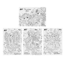 To get this power a fairy must prove herself as a worthy defender of fairy animals without altering the environment. New Coloring Pages Winx Club Tynix Butterflix Winx Club All
