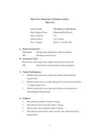 We did not find results for: Doc Rencana Perbaikan Pembelajaran Siklus Ii Erfina Zakaria Academia Edu