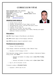 Dansk beta deutsch beta english us english uk español beta. Cv Khemiri Rafik English
