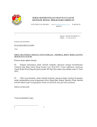 More images for contoh surat sebut harga » Surat Lantikan Ajk Kantin
