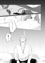 Connotation XXX【ヒプノシスマイク左馬刻×一郎】 | BLぱらだいす-無料でBL同人誌・漫画が読める！-