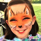 رسومات على وجوه الاطفال سهلة للبنات افكار حفلات للاطفال بالعربي نتعلم carnival face paint face carnival