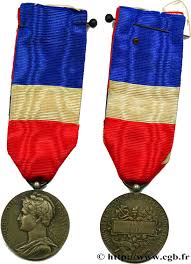 An upright palm branch with crossed swords at the base. Iii Republic Medaille Travail Et Industrie Fme 447549 Medals