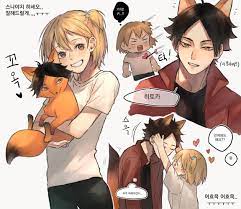 Pin On Anime