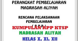 Maybe you would like to learn more about one of these? Rpp Smalb Tunagrahita Kelas Xii Ilmu Link