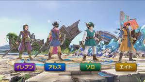 スマブラ ドラクエ