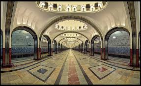 Mayakovskaya Moscow Metro Station War Traveller