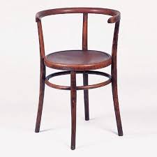 Thonet Chair Used To Be My Favorite