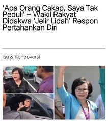 Laman rasmi dewan pemuda pas kawasan wangsa maju wilayah persekutuan kuala lumpur. Apa Orang Cakap Saya Tak Peduli Wakil Rakyat Didakwa Jelir Lidah Respon Pertahankan Diri Bilik Tidur Media