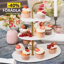 عروض ايكيا البحرين 19 7 2020 من 25 60 خصم الع روض