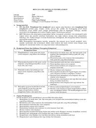 Dengan menguasai pelajaran bahasa indonesia dapat membantu siswa dalam berbagai teks. Rpp Teks Cerita Fantasi Bahasa Indonesia Smp Kelas Vii Terbaru K13