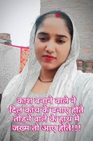 Night poti #picturechallenge #PB ✓📌